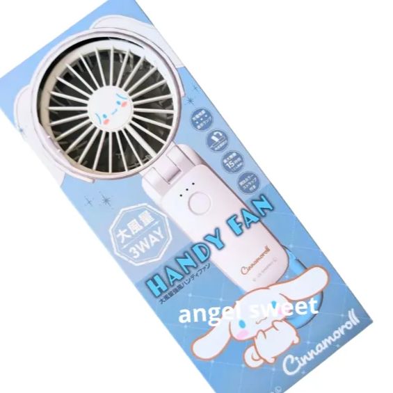 リズム RHYTHM ハンディファン クロミシナモロール 2025 大風量