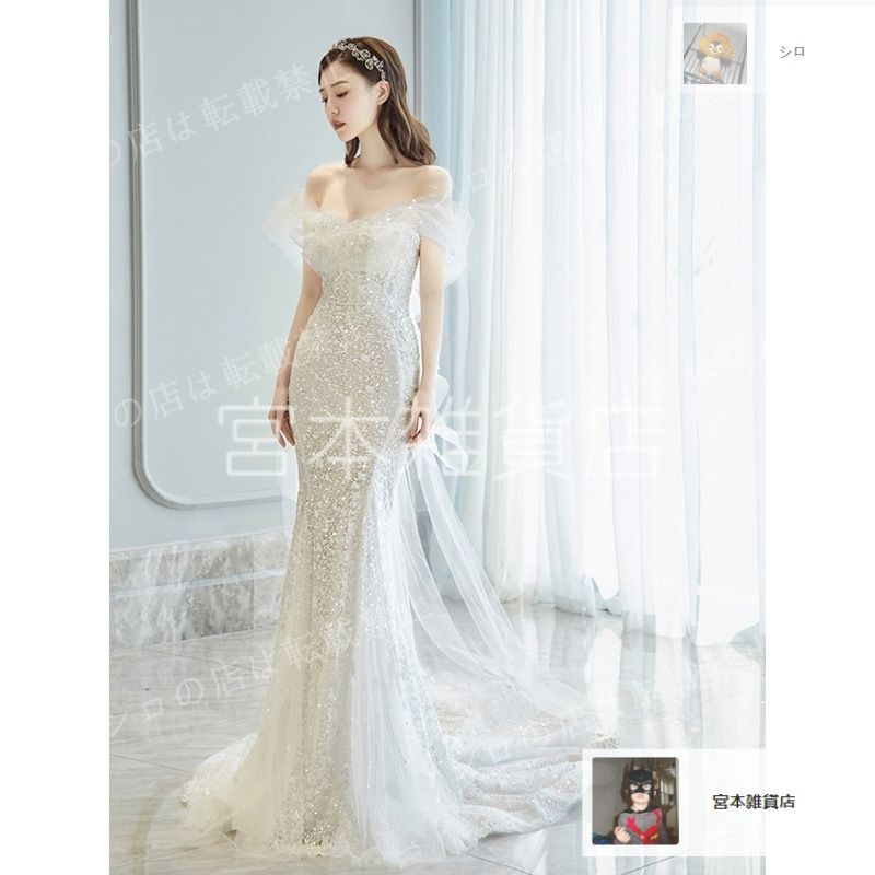 ドレス ロングドレス 演奏会 Aラインドレス 発表会 魚尾ラインのウェディングドレス オフショルダー 白いウェディングドレス 二次会 成人式 卒業式 xzjhoyr