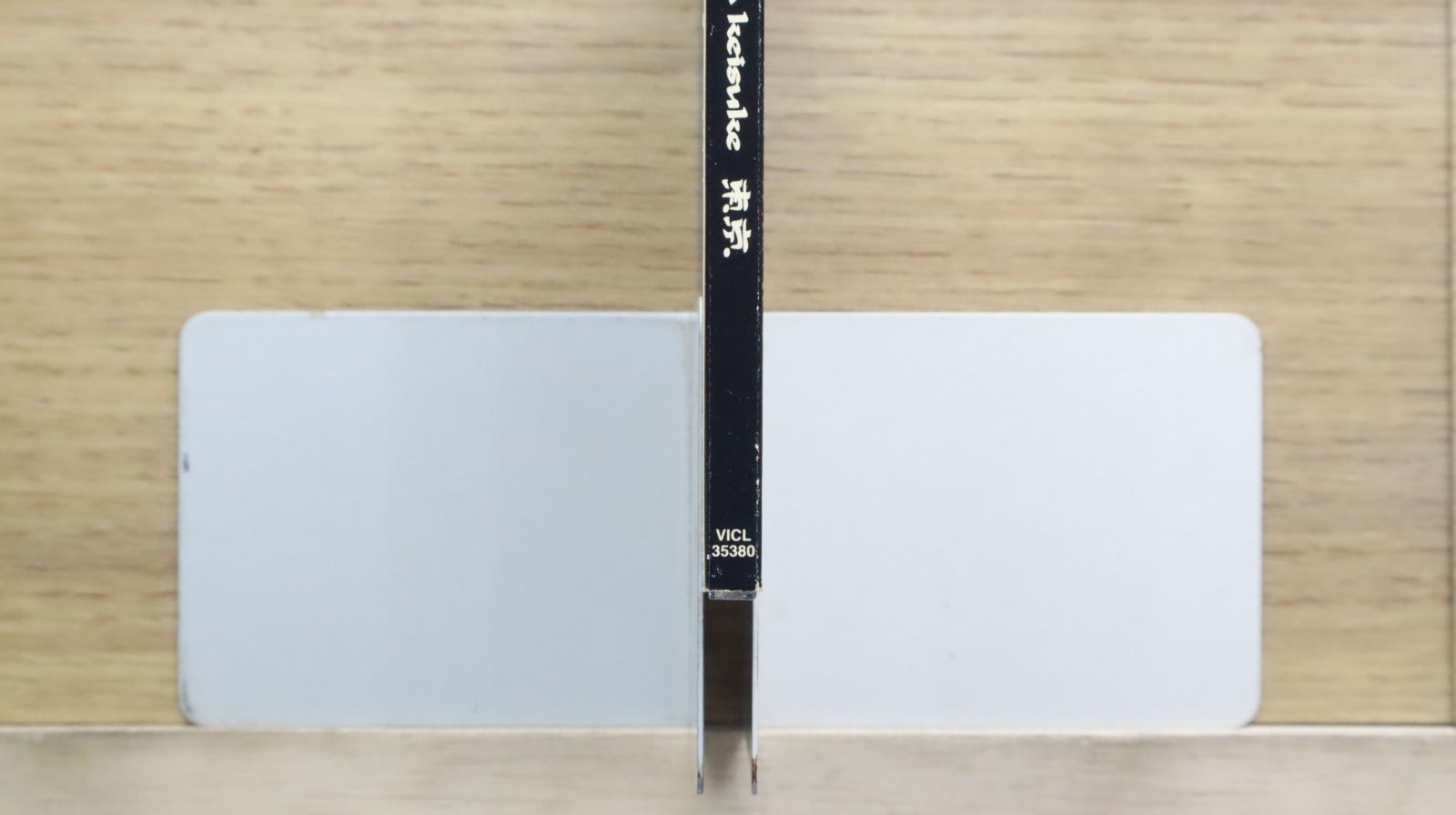MIMIMI桑田佳祐　MA1 タグ付き限定500着　希少XL 国内盤CD☆桑田佳祐/Keisuke Kuwata□ 東京 【VICL35380
