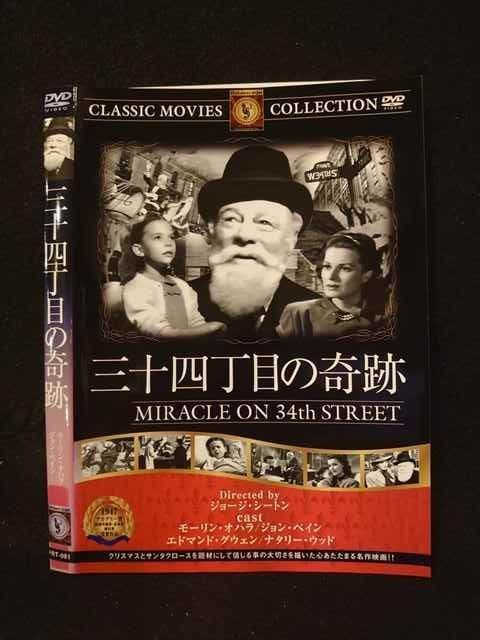 -·*初盤回収ジャケット版 新品、未開封‼️【廃盤】墓地裏の家('81伊) 初盤回収ジャケット版 新品、未開封‼️【廃盤】墓地裏の家('81伊)
