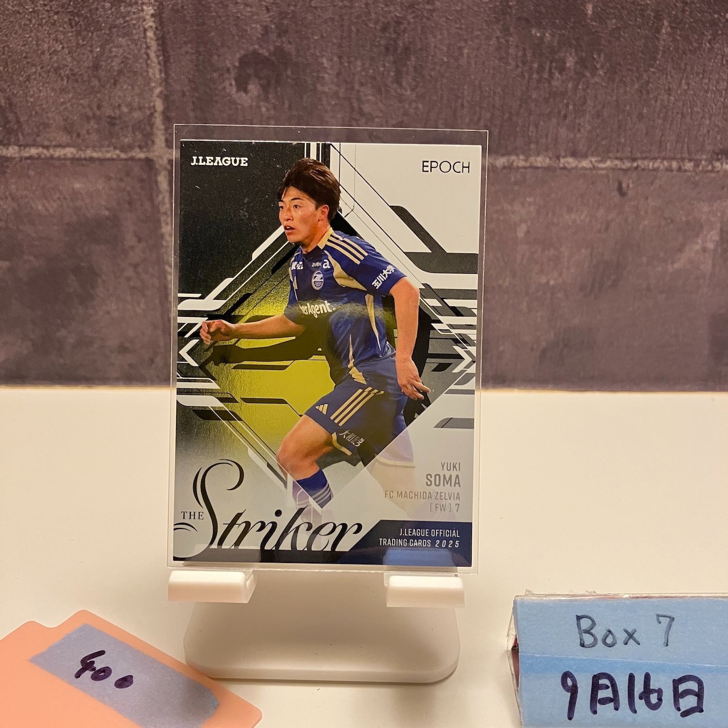2025 EPOCH J.League 相馬勇紀 FC町田ゼルビア THE STRIKER