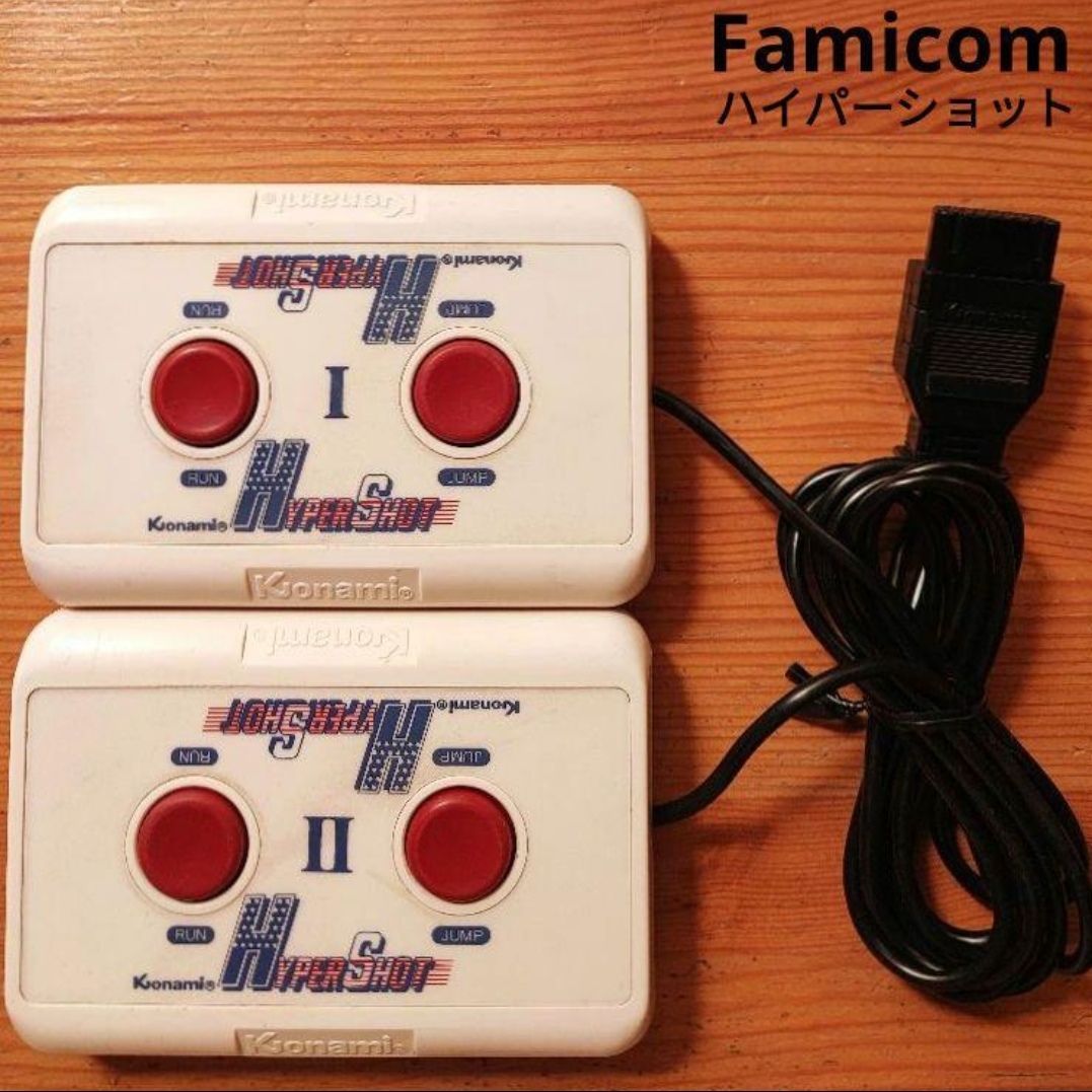 ★【希少レトロ】KONAMIハイパーショット コントローラー KONAMI - ハイパーショットの通販 by いもいも's shop｜コナミならラクマ