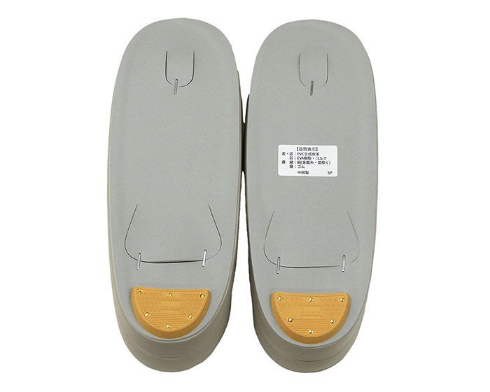 草履 山口美術織物 西陣 帯の名門 帯地鼻緒の草履 フリー レディース