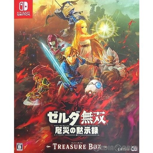 Nintendo Switch スイッチソフトゼルダ無双 厄災の黙示録 TREASURE BOX