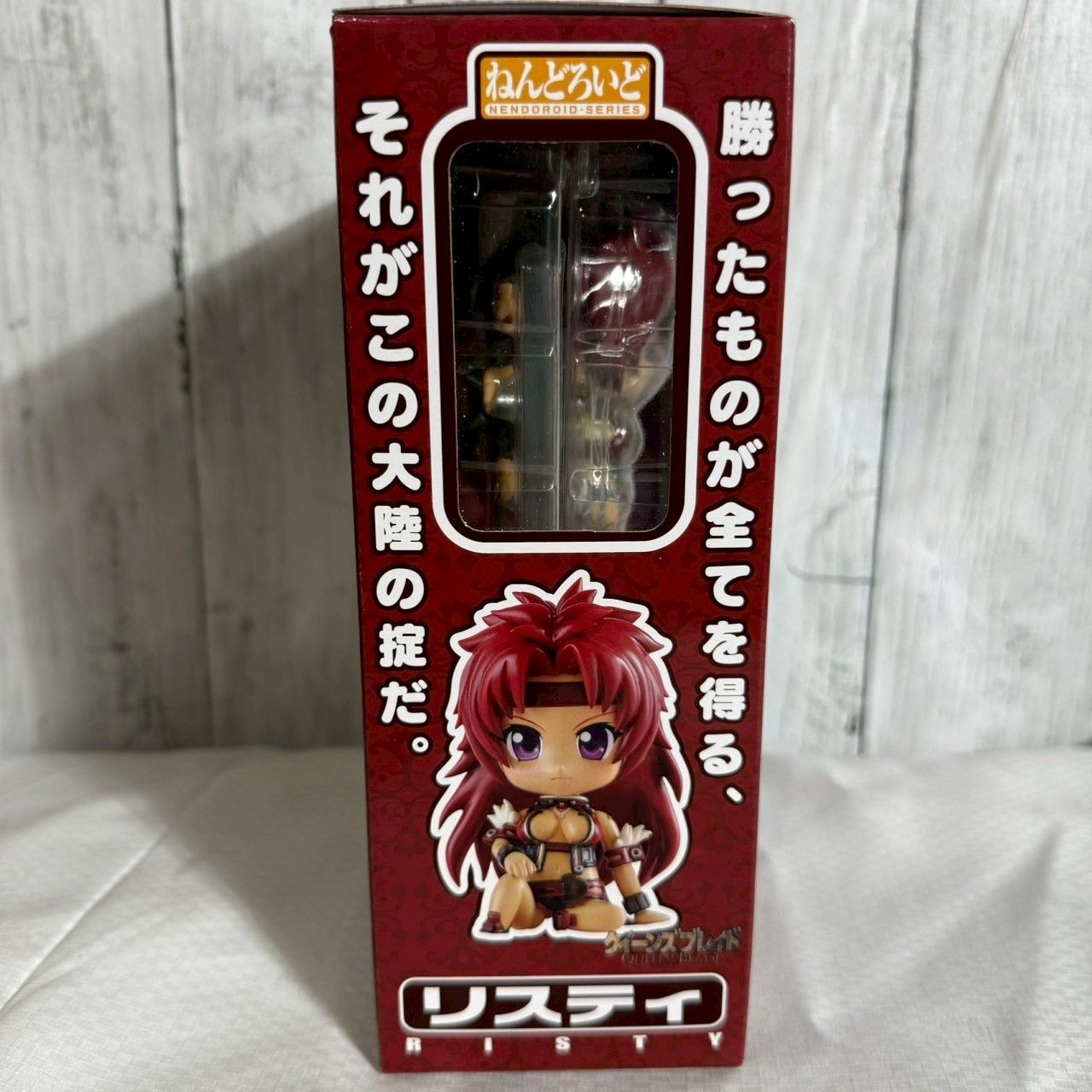 値下げ交渉歓迎] ねんどろいど リスティ No.143a クイーンズ