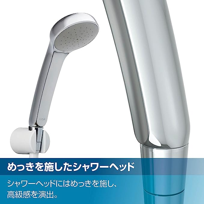世界の ホース樹脂 LIXIL(リクシル) INAX 浴室用サーモスタット付シャワーバス水栓 BF-KA145TSG-AMZ シルバー ::87309 