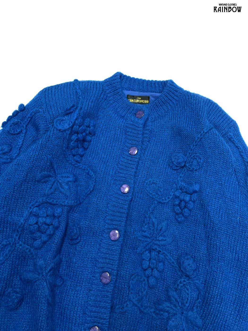 古着 刺繍 無地 長袖 ニット カーディガン 青 ttu 2510028