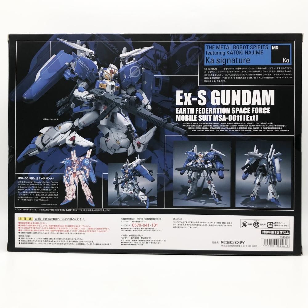 S GUNDAM MSA-0011 魂ウェブ商店　※未開封 METAL ROBOT魂 (Ka) 〈SIDE MS〉Sガンダム ＆ ブースター