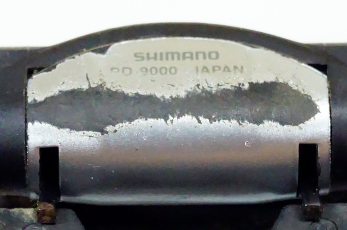 バイチャリ名古屋大須店