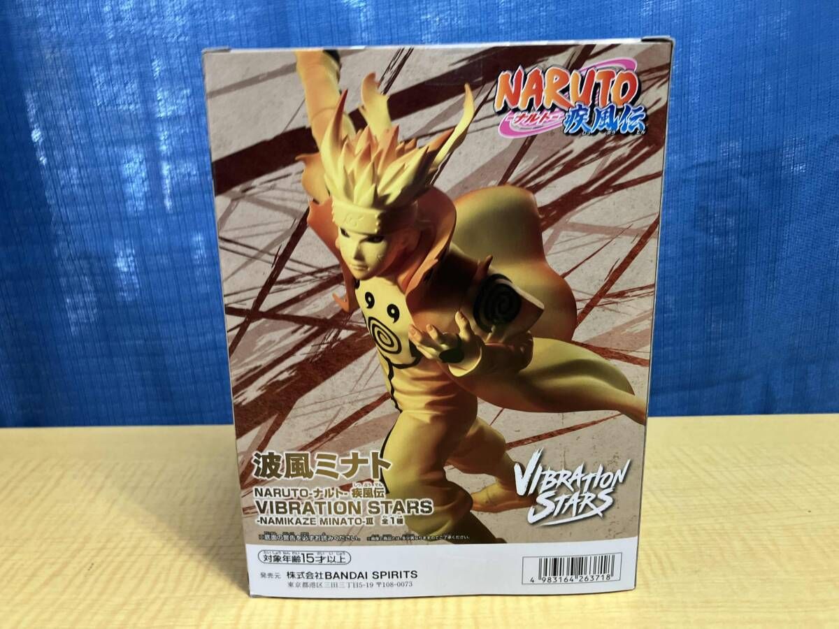 BANPRESTO - NARUTO VIBRATION STARS ナルト 波風ミナト 6体セット NARUTO 疾風伝 VIBRATION STARS 波風 ミナトⅢ - メルカリ