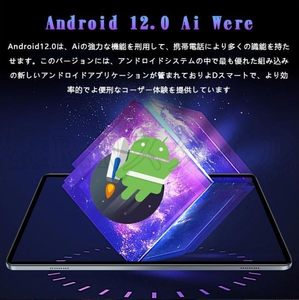 在宅勤務 ネット授業
