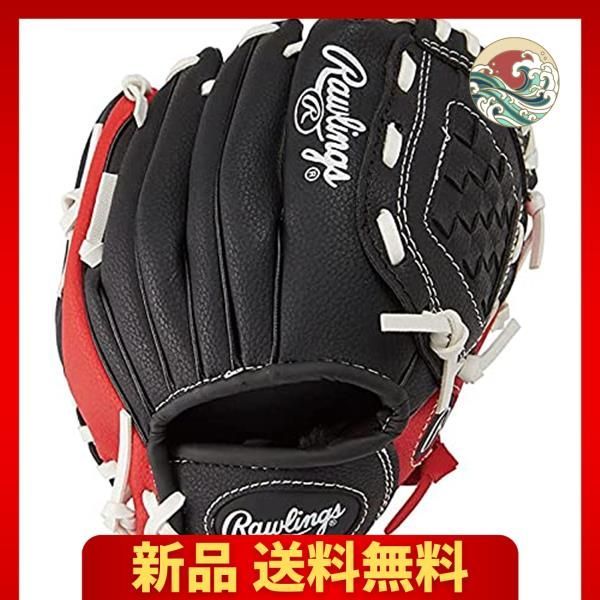 スカーレット／ブラック ローリングス(Rawlings) 子供用 野球 グローブ (9インチ 幼児向け)トレーニングボール付き 右投げ用  JPL91 スカーレット／ブラック メルカリ