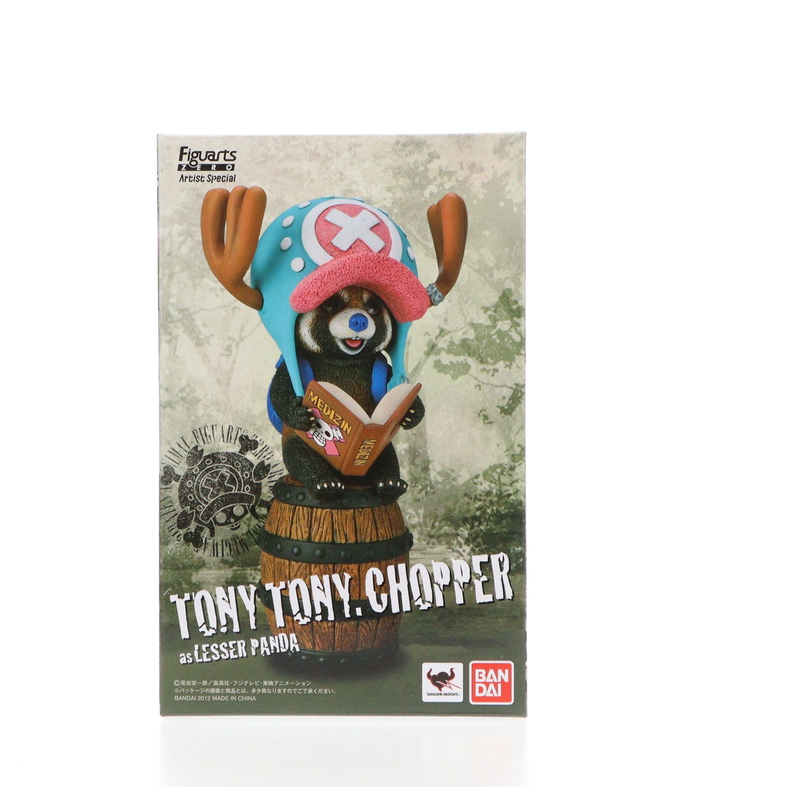 ワンピース ONE PIECE トニーチョッパー as lesser panda