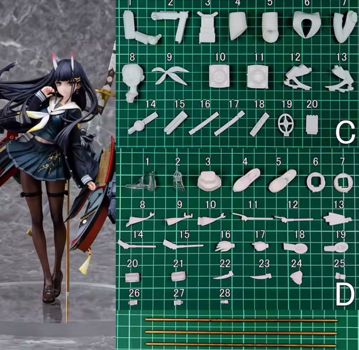 アズールレーン 能代 1/7 フィギュア 23cm ガレージキット 未