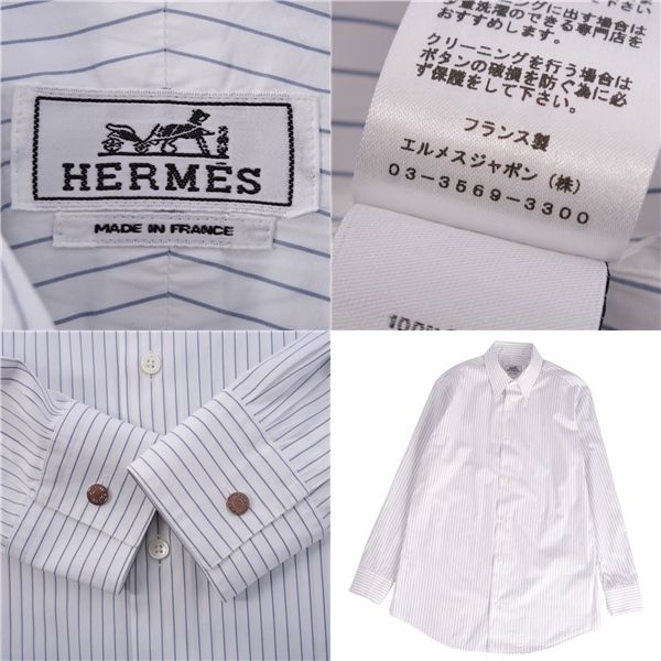 エルメス HERMES