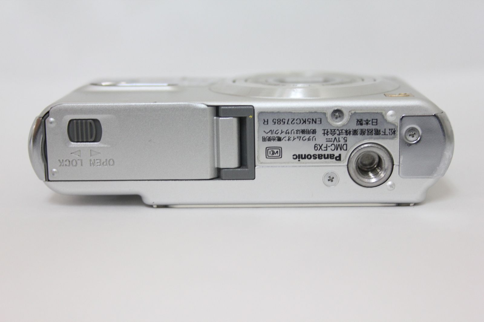 返品保証】 節約 パナソニック Panasonic LUMIX DMC-FX9 バッテリー