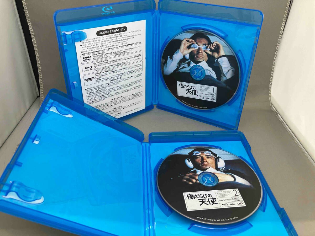 傷だらけの天使 Blu-ray BOX 傷だらけの天使 ブルーレイＢＯＸ 傷だらけの天使 ブルーレイＢＯＸ