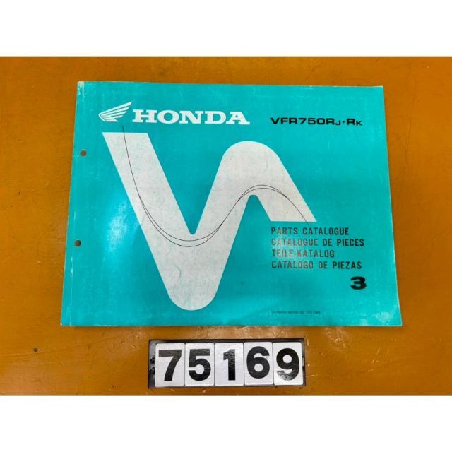 75169 HONDA ホンダ パーツリスト VFR750R J K 逆車