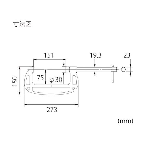 B型シャコ万力 スタンダードタイプ