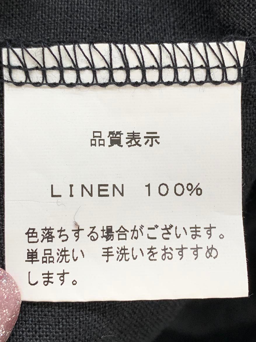 ブラントワール