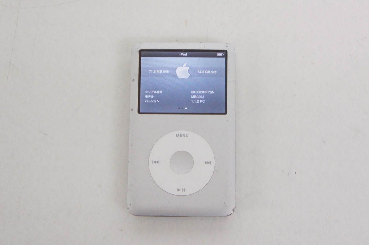 中古】C Appleアップル iPod classic 80GB MB029J シルバー