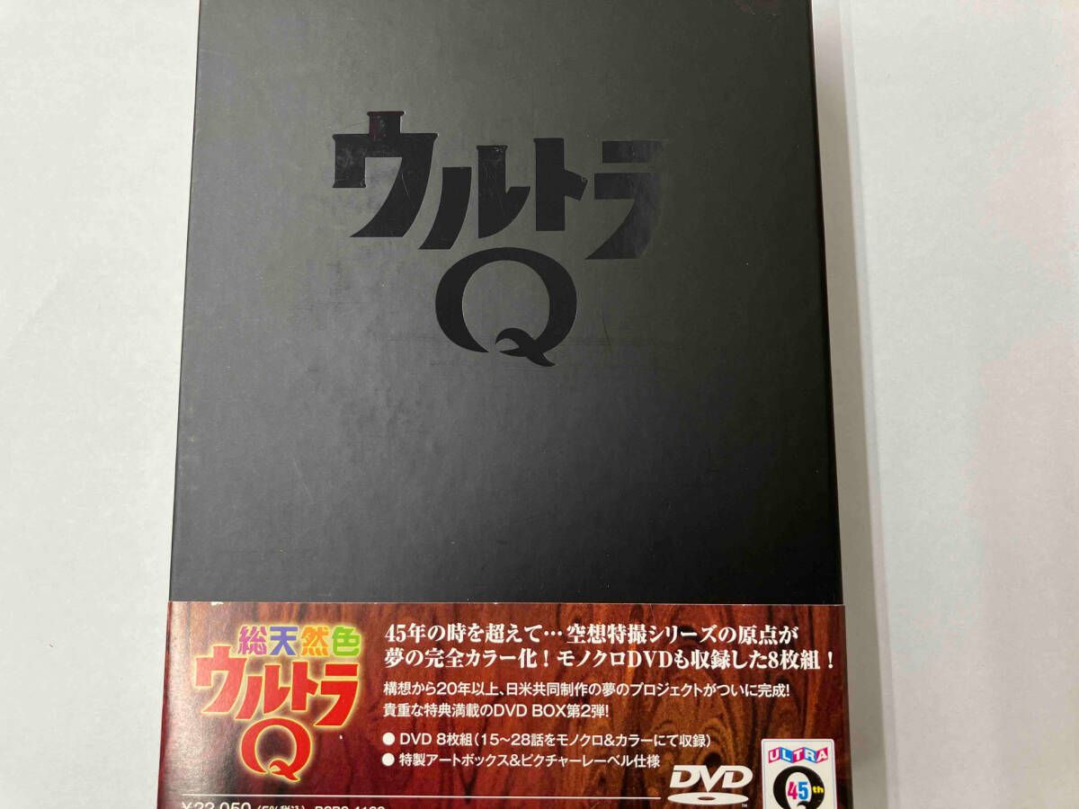 DVD 総天然色ウルトラQ DVD-BOX Ⅱ - メルカリ