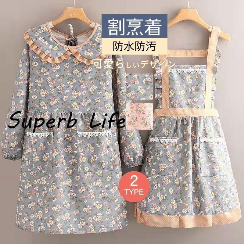 alessi」の人気商品一覧 | 安い商品を通販サイトから探す - 価格