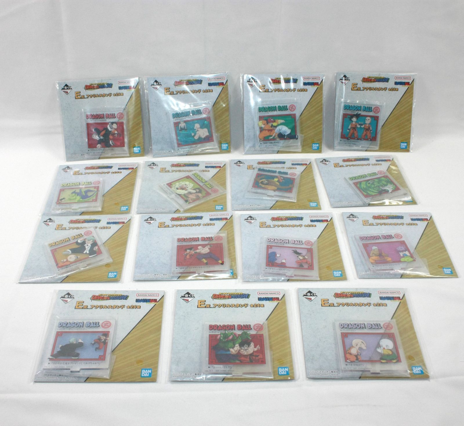 一番くじドラゴンボール下位賞　大量まとめ売り 他の商品もあり！ ドラゴンボール 一番くじ 下位賞 まとめ売り - メルカリ