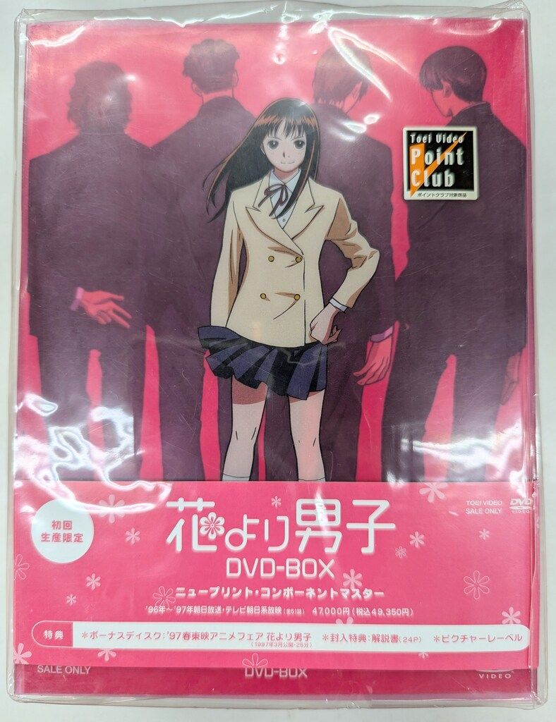 au INFOBAR 初代 ニシキゴイNISHIKIGOIと2世代目GRAY au INFOBAR 初代 ニシキゴイNISHIKIGOIと2世代目GRAY