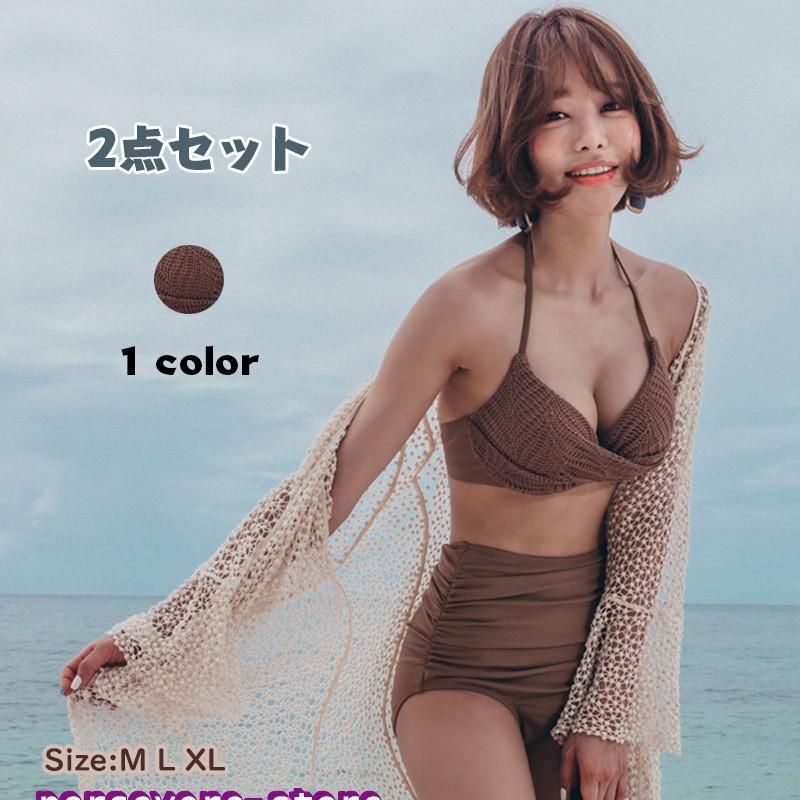 高品質 水着 レディース ビキニ レディース 水着 セクシー セクシー 夏 コーヒー ホルターネック セパレート 盛れる きれいめ 海水浴 温泉 ビーチ  大人 オトナ女 J27 - メルカリ