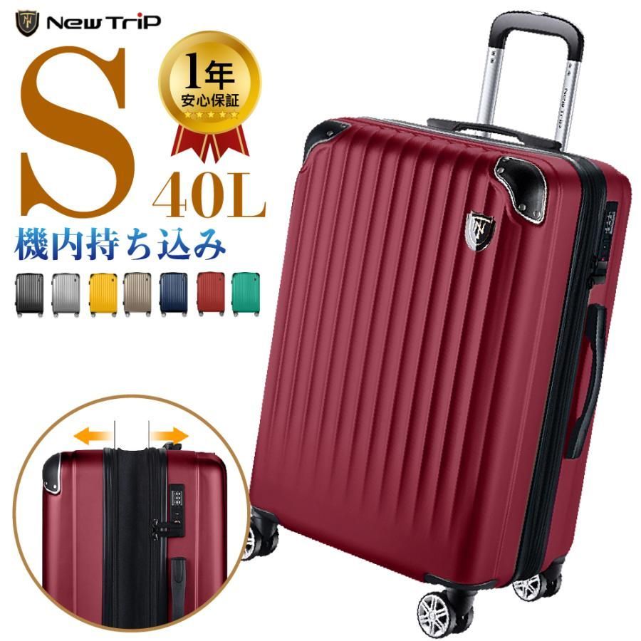 良好 SWANY スワニー キャリーケース ボルドー エナメル レディース