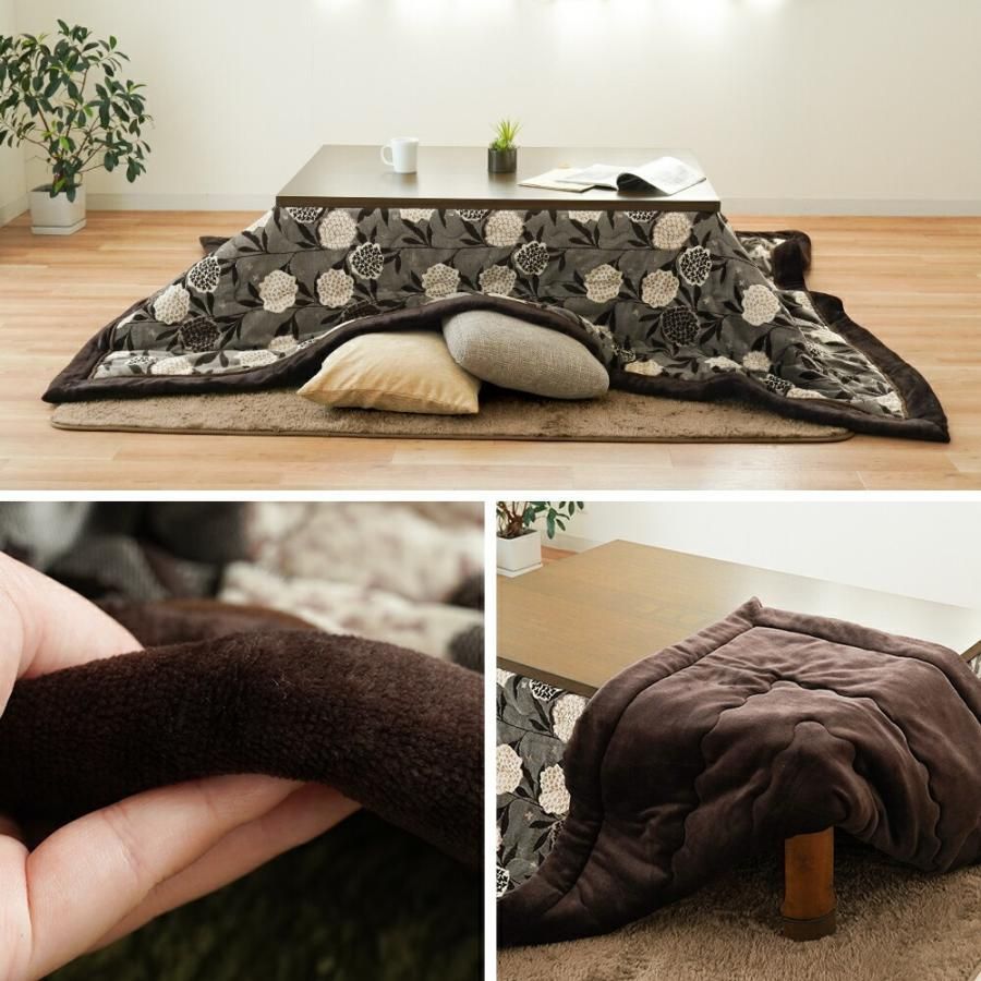 北欧風 ボア裏地