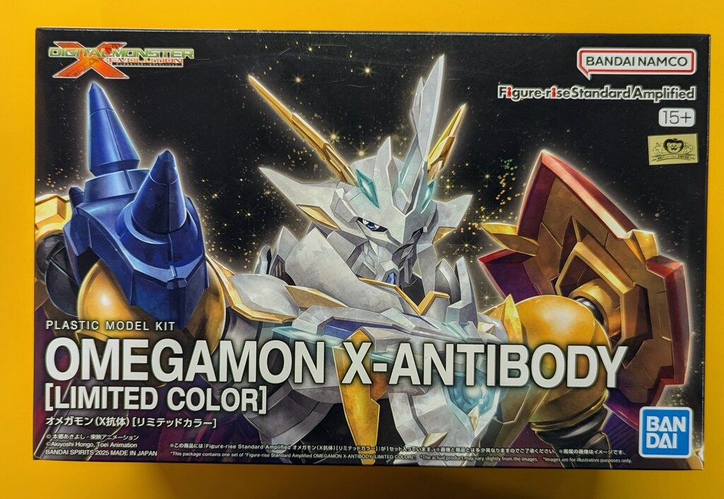 BANDAI SPIRITS Figure-rise Standard Amplified オメガモン(X