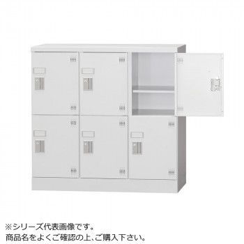 豊國工業 多人数用ロッカーロータイプ 3列2段 深型 シリンダー錠窓付き 棚板付き GLK-S6DSW CN-85色 ホワイトグレー