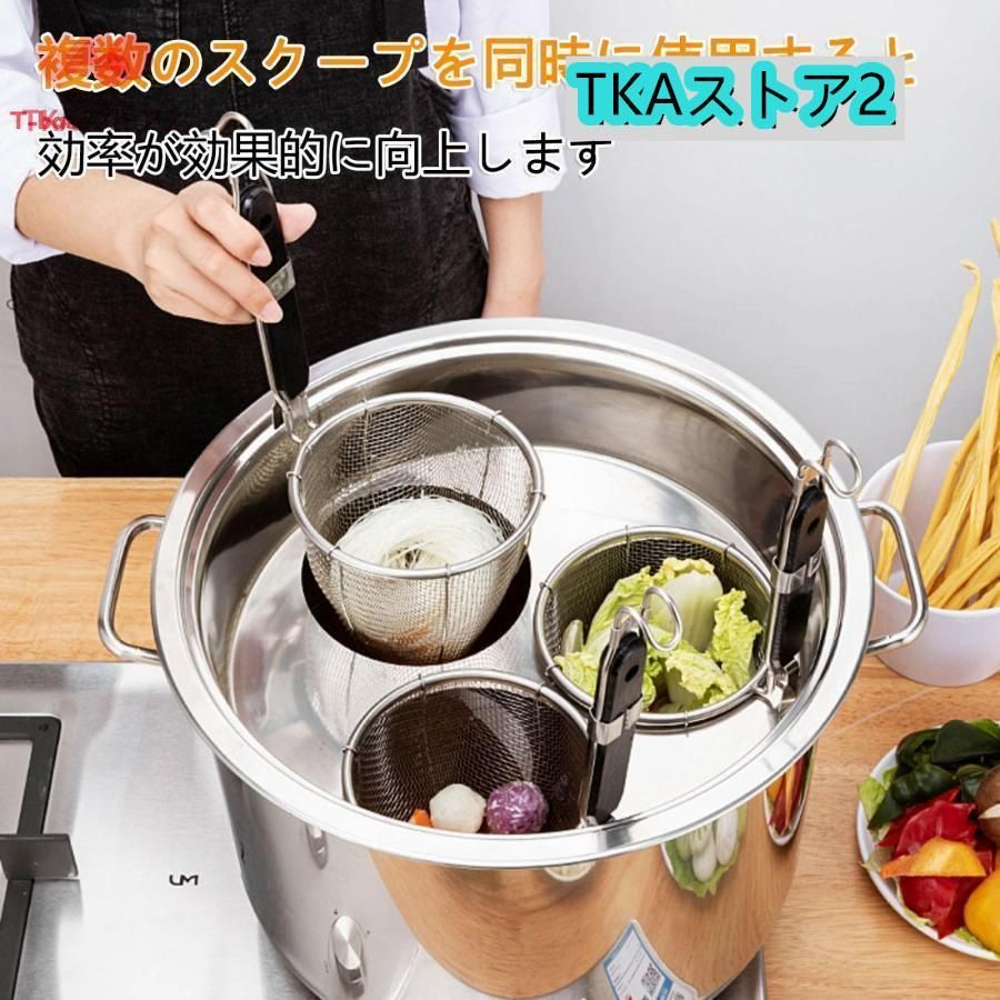 業務用店舗用 ザル付ステンレス そばゆで釜 茹麺鍋セット リング付 半寸胴鍋 IH対応 防錆 耐久性 多機能 カレー おでん 火鍋 しゃぶしゃぶ 店舗用