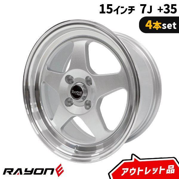 ENKEI Racing RP01 15インチ 2本 エンケイ RP01？ 15インチ 2本