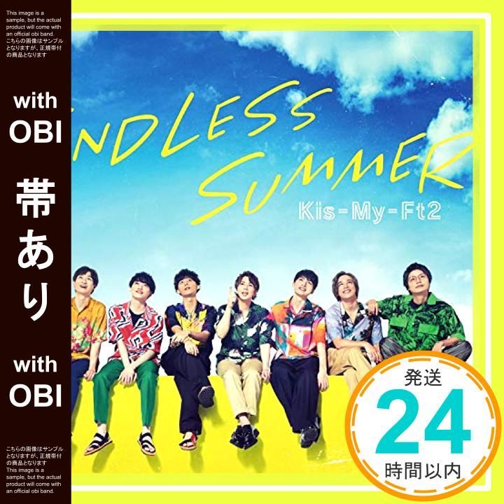 帯あり】✨ほぼ新品✨ENDLESS SUMMER(CD+DVD)(初回盤A) [CD] Kis