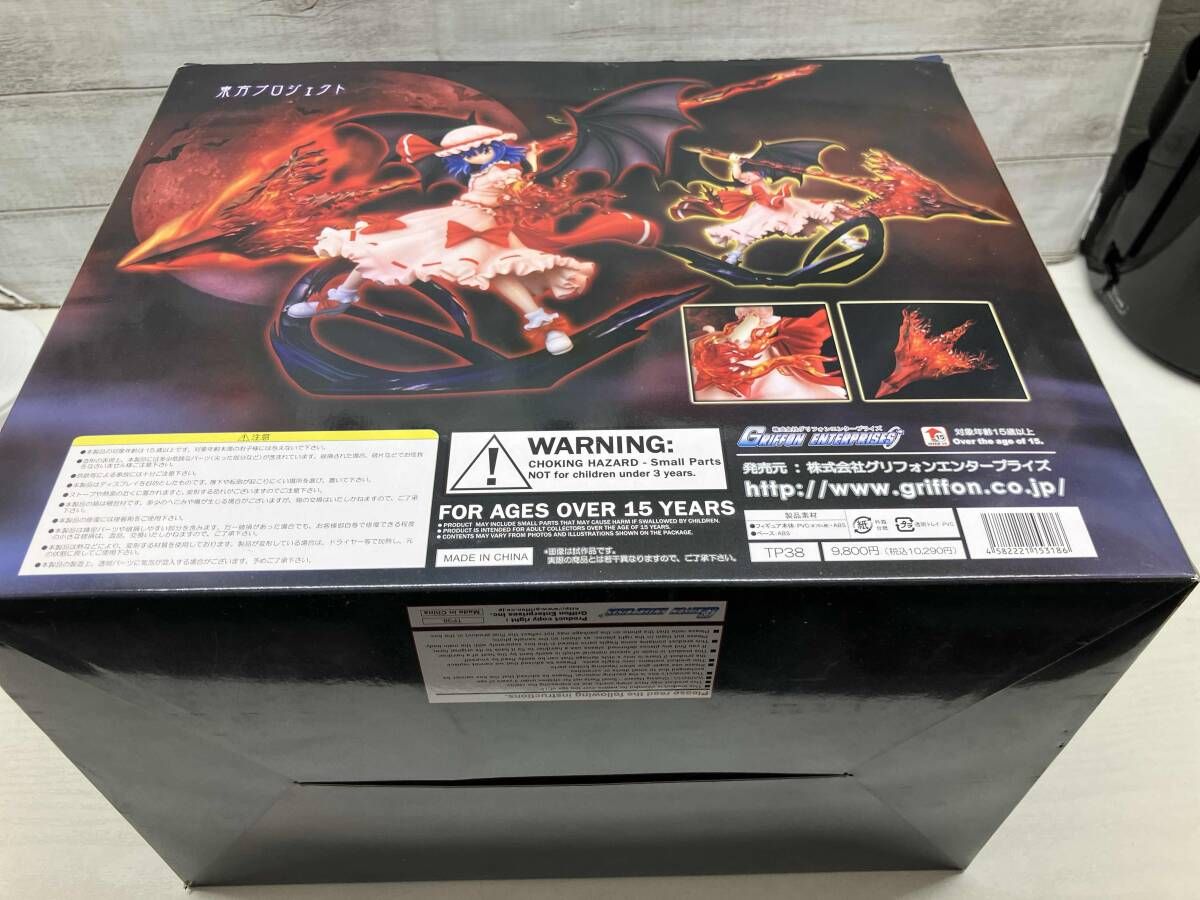 箱痛み ベタ付きあり グリフォンエンタｰプライズ 永遠に紅い幼き月 レミリア･スカｰレット 神槍ver. 1 7 東方紅魔郷