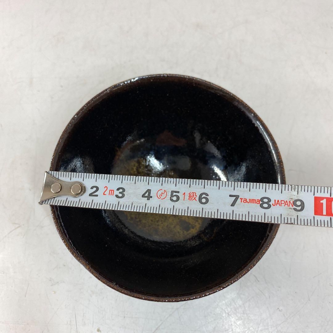 心水 木の葉天目ぐい呑 共箱 直径9.2㎝ 東Y5-0413② - メルカリ