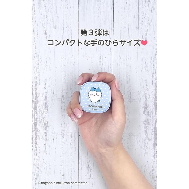 多摩電子工業 販売 ちいかわ完全ワイヤレスイヤホン3 (ハチワレ