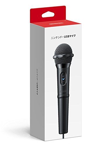 【任天堂純正品】ニンテンドーUSBマイク [通常版] [1) 有線マイク]