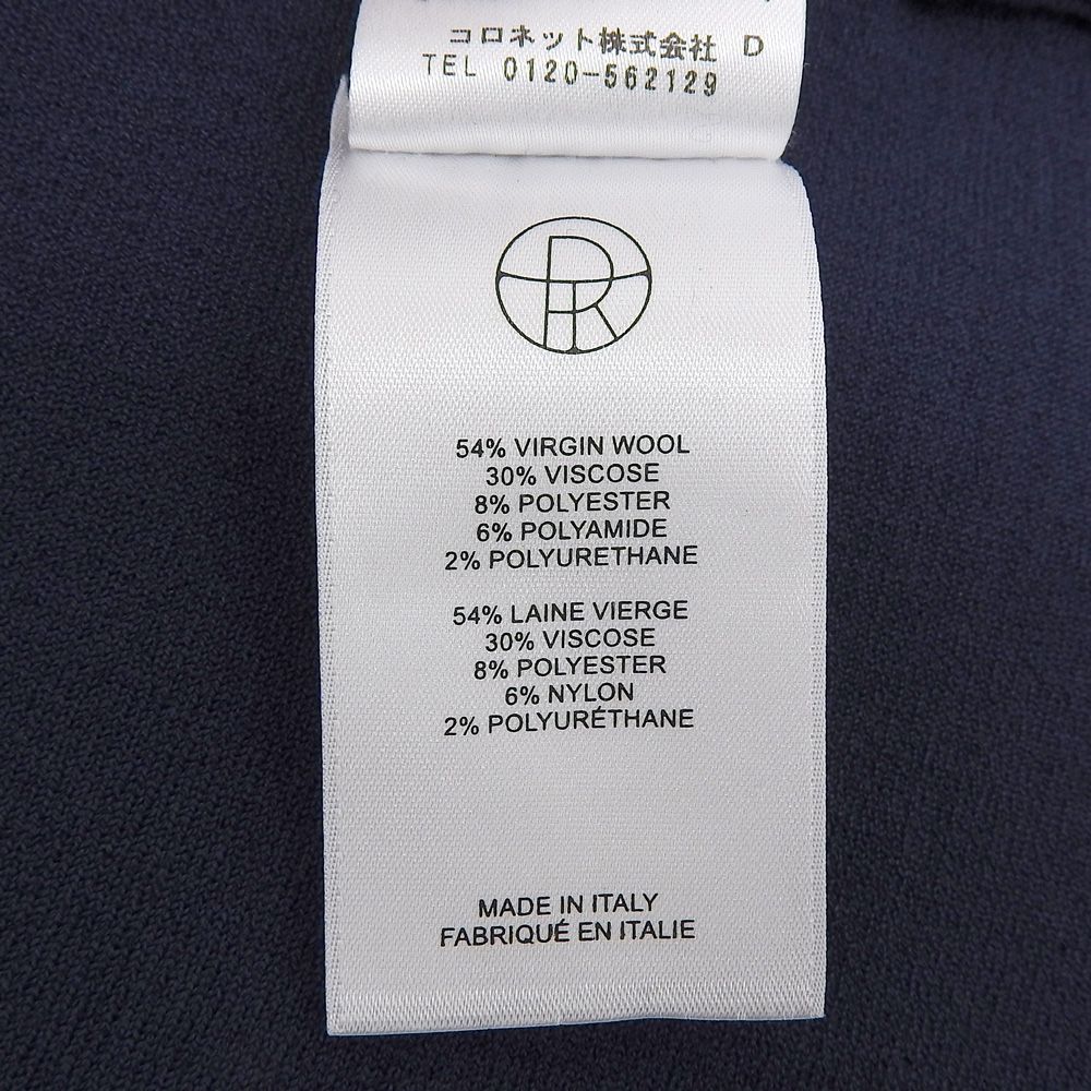 コロネットタグ有 ネイビー