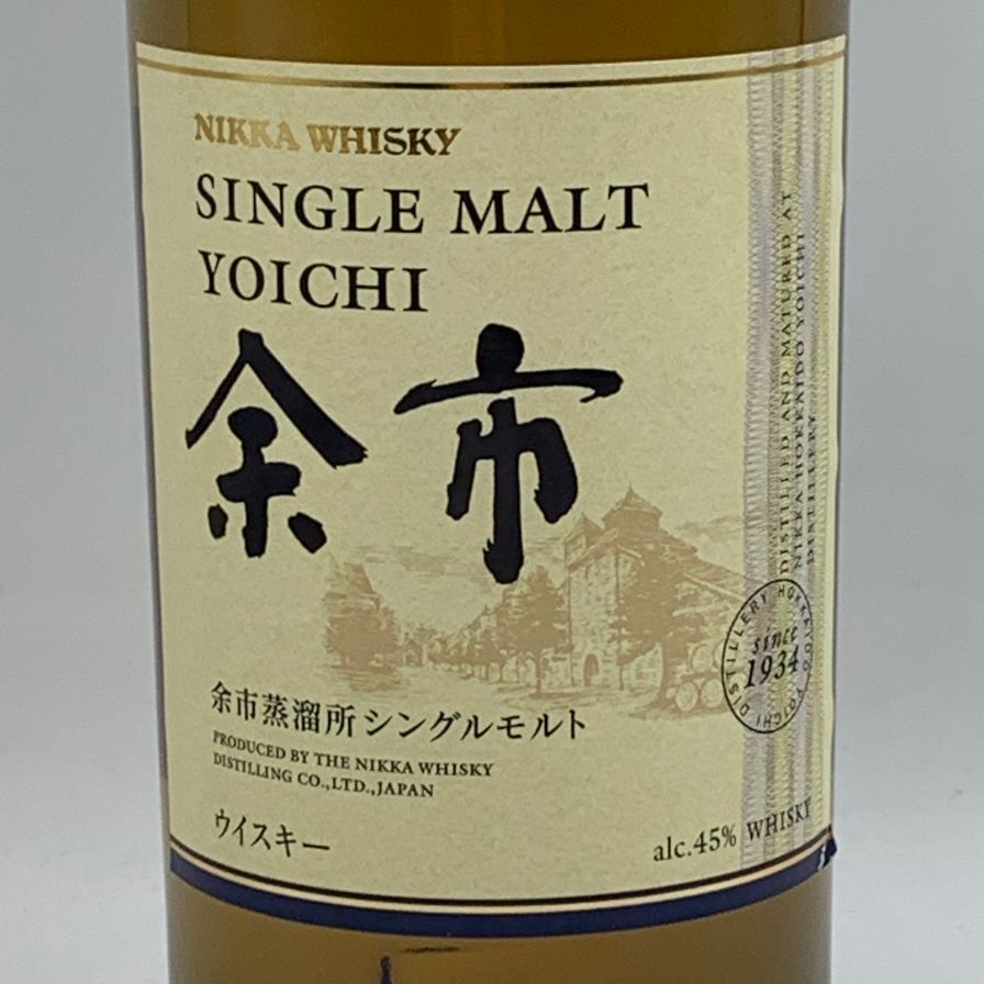 東京都限定◇ニッカ 余市 シングルモルト 700ml 45% NIKKA【O2