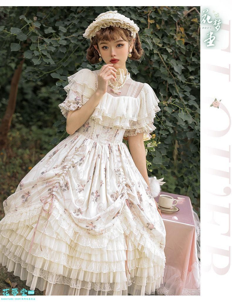 イベント 花夢堂-199