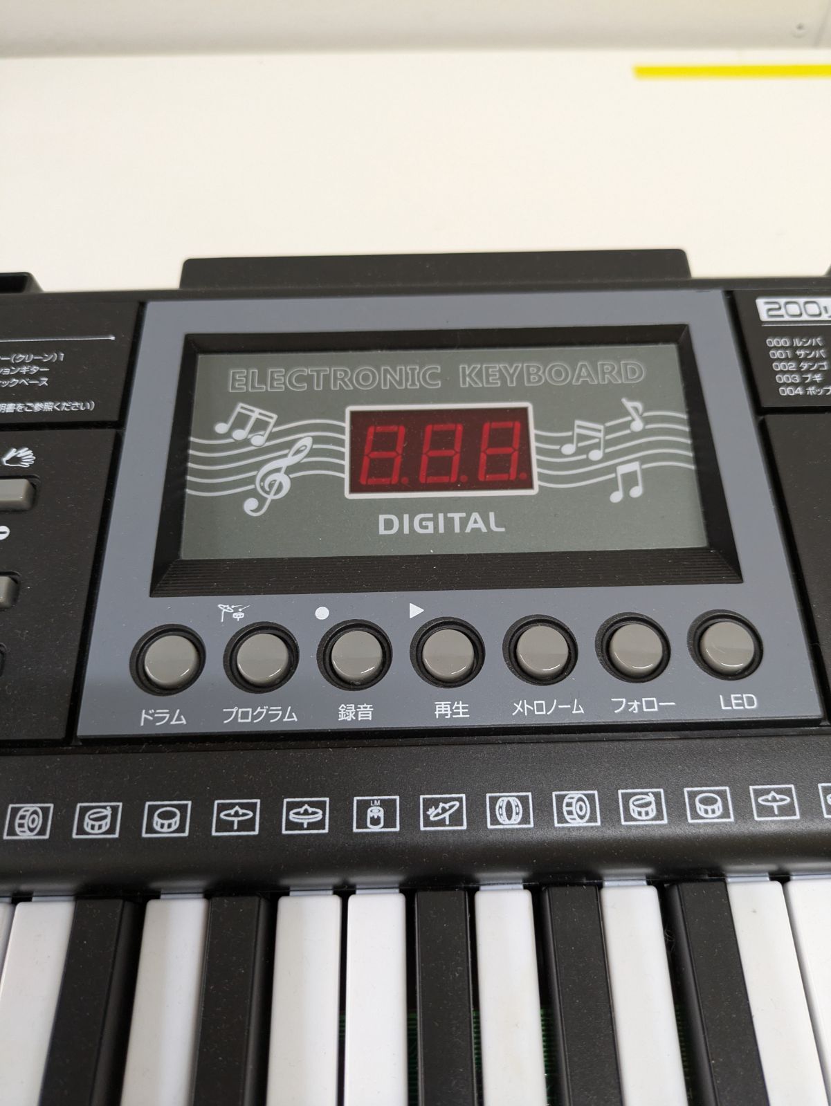 夢グループ 61鍵 電子ピアノ キーボード TSP-6700　未使用 夢グループ 電子ピアノ 電子キーボード TSP-670D 200トーン リズム