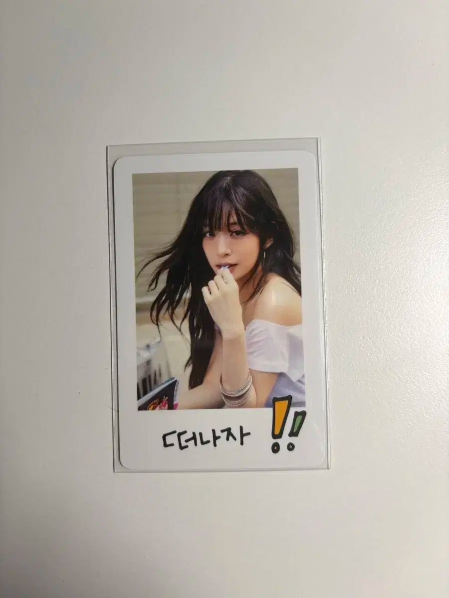fromis_9 プロミスナイン トレカ ラキドロ チェヨン fromis_9 チェヨン トレカ makestar ラキドロ - メルカリ