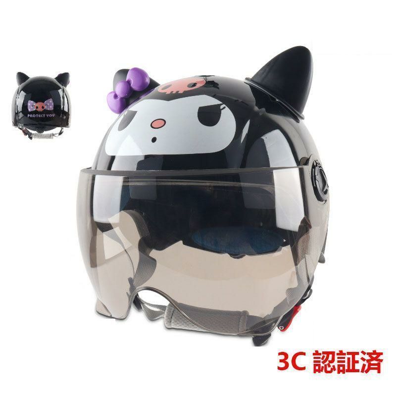 人気商品 子供用バイクヘルメット 半キャップヘルメット 軽量 通気 四季通用 耐衝撃性toukui09