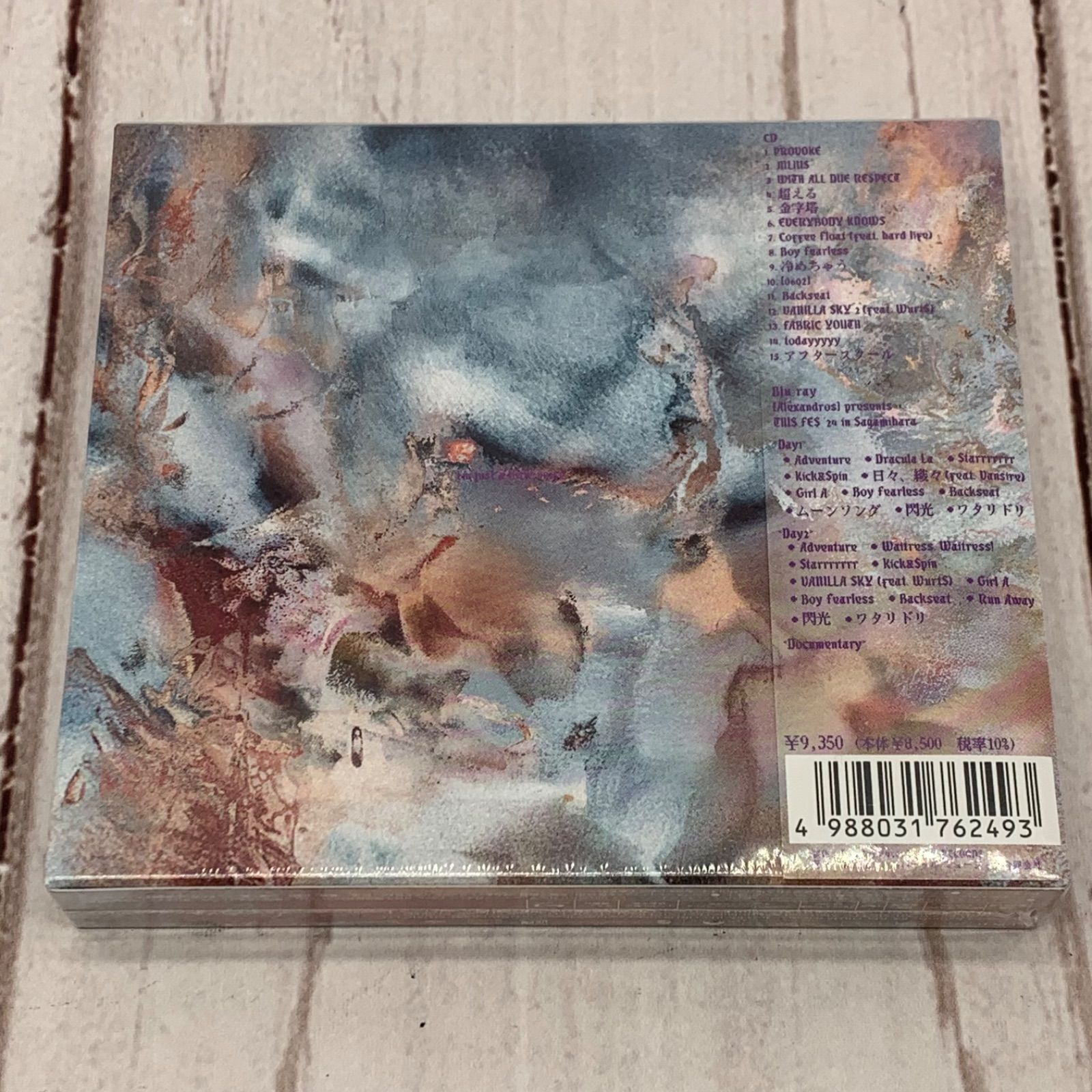 盤 CD-Blu-ray