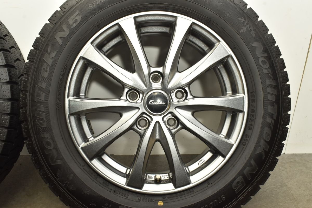 意外と知らない！ バリ溝 エクシーダー 15in 6J 43 PCD114.3 ノーストレック N5 195 65R15 ノア ヴォクシー エスクァイア ステップワゴン アクセラ