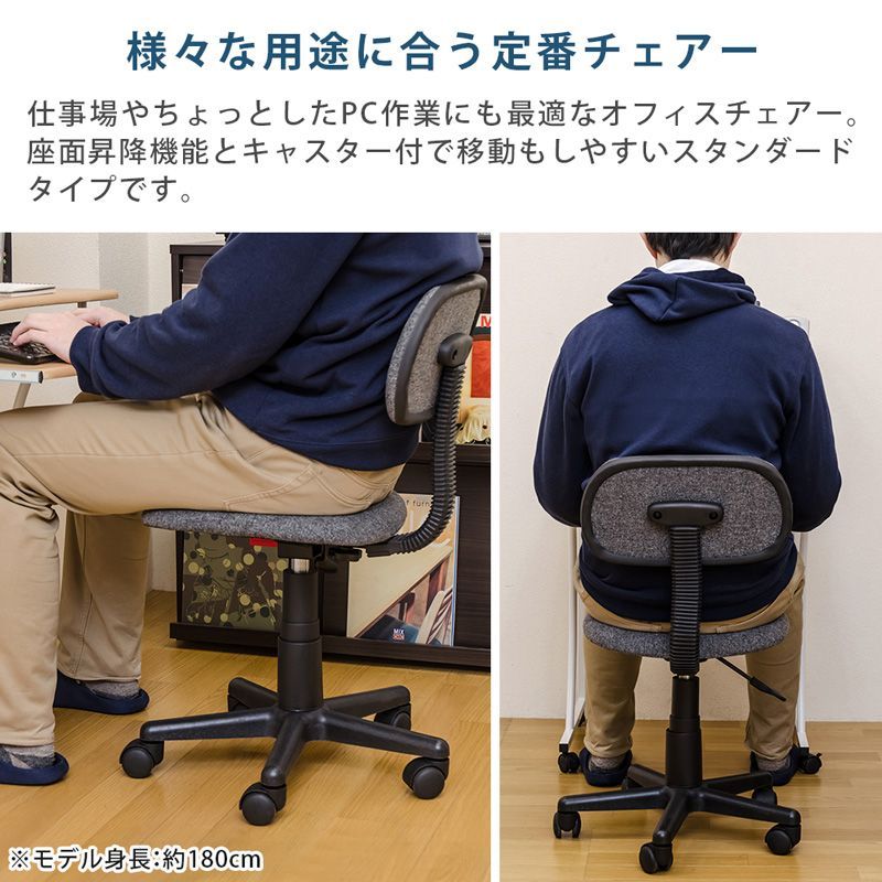 グレー GR